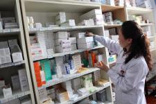 高級(jí)檢索在光明圖片中的藥品零售主題應(yīng)用