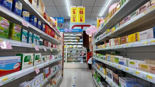 藥店“一藥兩價”現象剖析 醫?；鹗褂眉t線不容觸碰
