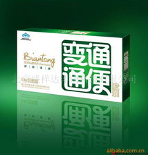 北京盛祥達印刷科技 專注醫藥包裝解決方案，賦能藥品零售新體驗