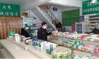 織密基層藥品零售網(wǎng) 服務(wù)、監(jiān)管與發(fā)展的協(xié)同并進(jìn)