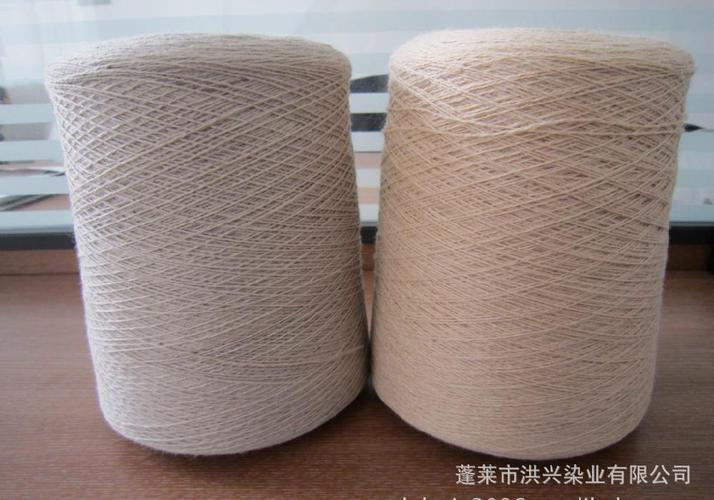 我們公司秉著價格公道的信念為您服務,提供更優質的毛線,紗線產品.